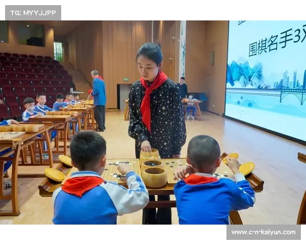 围棋希望教室将办茂名，推动校园围棋发展