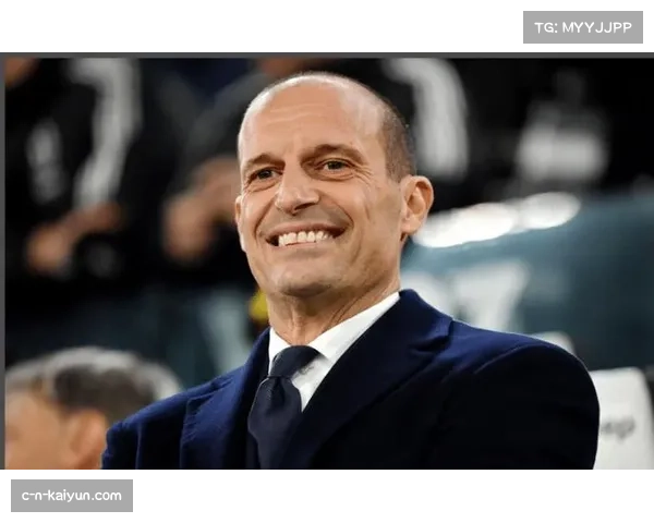 观点：尤文图斯平局收场，阿莱格里的保守战术再遭质疑